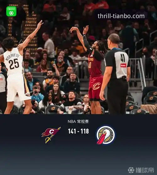 天博app官网评价 米切尔42分力挽狂澜:解析骑士险胜魔术的战术博弈与观赛体验完整指南