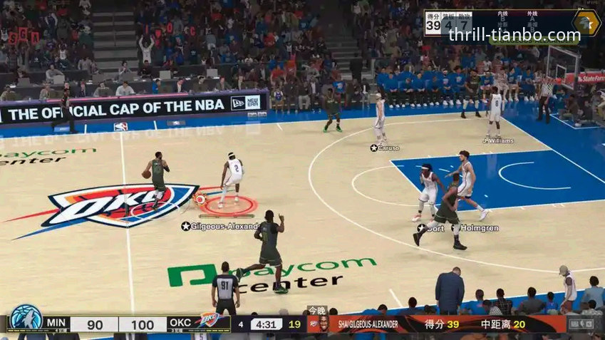 一场进攻盛宴的沉浸式体验：天博体育平台NBA赛事直播深度评测