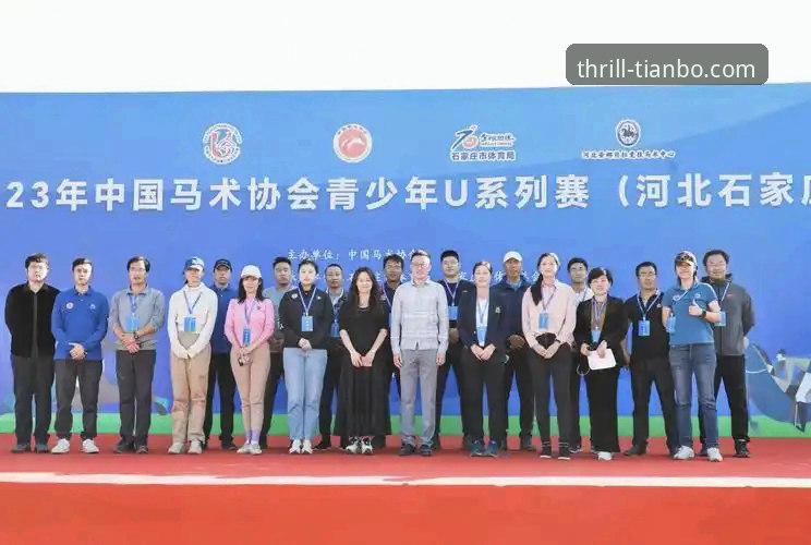天博体育平台与同类应用深度对比：哪个版本更值得探索？